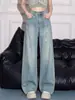 Jeans rotos estilo americano para mujer, primavera y otoño 2026, de cintura alta, adelgazantes, corte holgado, pantalones de pierna ancha fluidos, pantalones rectos vintage desgastados