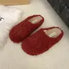 Pantuflas de Invierno Cálidas de Suela Gruesa para Mujer 2026 con Forro de Piel Sintética, Punta Cerrada, Estilo Nuevo Versátil, que Aumentan la Altura, para Usar en Exteriores