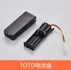 Grifo de inducción para urinario caja de baterías caja de baterías para urinario inodoro Transformador 3.V4.5V6V accesorios