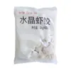 Kato Li Crystal Bolas de Camarón 1kg Bolas al Vapor Bolas de Camarón Congeladas Semiacabadas Estilo Cantonés Estilo Hong Kong Bolas de Camarón Casa de Té Desayuno