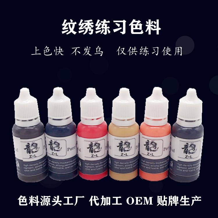 111微信图片_20210719180832_副本_副本_副