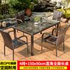Nuevas mesas y sillas de exterior, sillas de ratán para patio, mesa de comedor para terraza al aire libre en balcón, patio, jardín o villa.