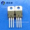 Transistor Darlington Tip147T To-220 Chip Grande Doméstico Garantia de Qualidade