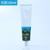 Tinta pigmento negra para impresión Marley 50ml 100ml rojo aceitoso blanco