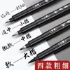 Pluma de Caligrafía Deli para Uso Artístico, Pluma Suave para Práctica de Caligrafía, Viene con una Punta, Tinta Recargable, Pluma para Firmar, Pluma de Caligrafía Dura
