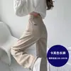 Jeans de Perna Reta Feminino Fino 2024 Cintura Alta Casual cáqui Primavera e Outono Calças Estreitas de Perna Larga