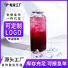 Lata de refresco personalizada de 300 ml taza de té de leche sub-taza de té de leche con burbujas taza de embalaje para llevar botella de plástico PET