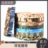 Impresión Digital Personalizada del Fabricante con Cinta de Camuflaje, Múltiples Colores Disponibles, Cinturón de Impresión por Sublimación Personalizado con Dibujos y Muestras