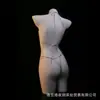 Lencería Profundamente Seductora con Cadena Hueca en el Pecho, Ropa de Dormir, Uniforme Erótico, Puro Deseo, Qqny, Cadena Corporal Atractiva, Sensación de Alta Calidad