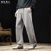 "Algodón Oreja de Trigo" Pantalones Deportivos de Pierna Recta a Rayas de Gama Alta para Hombre Otoño Invierno Holgados Talla Grande Versátiles Casuales Pantalones Largos