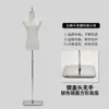 Mannequins para Vitrine de Loja de Roupas Manequim Meio Corpo Feminino Manequim para Vestido de Noiva Suporte de Exibição Mannequim Feminino