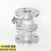 Aço Inoxidável 304 Flange de Válvula Válvula de Esfera Pneumática a Gás Q41F-16P Válvula de Esfera com Flange Manual Válvula de Flange