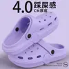 Zapatos Croc para Mujer, Ropa de Verano para Exteriores, Pantuflas de Casa para Pareja, Estilo de Verano para Pareja para Hombres, Antideslizantes y Resistentes a Olores para el Hogar