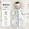 Saco de Dormir de Gasa para Bebé Transfronterizo Amazon Primavera y Verano Fino Edredón a Prueba de Patadas para Bebé Otoño e Invierno Grueso Universal para Cuatro Estaciones Algodón Puro