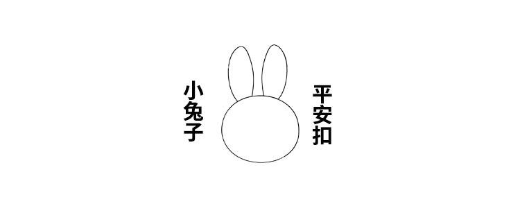 未标题-1