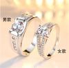 Anillo de pareja dominante de estilo coreano, anillo de oro blanco con diamantes y circonitas, anillo de pareja con apertura creativa y novedosa.