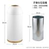 Papelera Comercial de Acero Inoxidable, Gran Capacidad, Forma de Bala, Adecuada para Tiendas de Té de Leche, Cafeterías, Grandes Establecimientos de Comida, Contenedor para Cáscaras de Fruta, Agua y Madera
