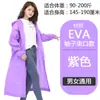 Capa de Chuva Adulto Não Descartável EVA Transparente Capa de Chuva Protetora para Caminhada Poncho de Botão Capa de Chuva Leve para Exterior