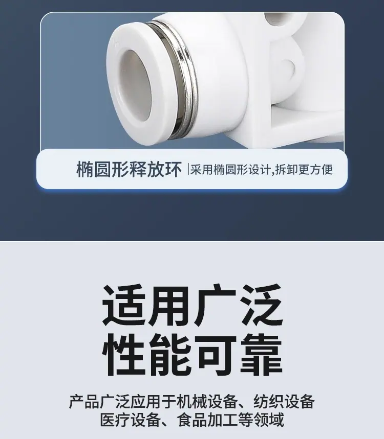 详情图_10_PC