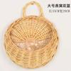 Cesta de mimbre para colgar en la pared, cesta de mimbre para flores, cesta de mimbre para colgar en la pared, maceta de mimbre, cesta de flores, cesta colgante para arreglos florales