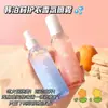 Bestseller do Douyin Qise Roupa Perfume Spray Desodorante Fragrância de Longa Duração Fresco Natural Aroma Corporal Em Estoque