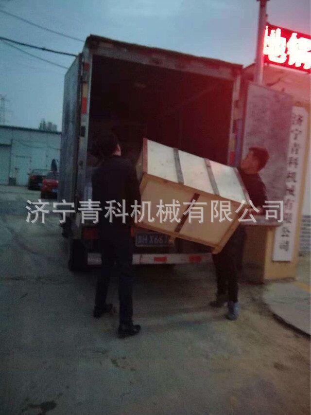 QQ图片20181116112909