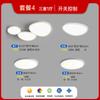 Lámpara de Techo de Piedra de Espectro Completo Estilo Crema Lámpara de Sala de Estar Iluminación para Decoración del Hogar en Zhongshan Lámpara Sencilla para Dormitorio Lámparas de Zhongshan