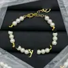 Pulsera Nueva de Diseñador Estilo Europeo y Americano Transfronteriza con Logo y Múltiples Flores en Forma de V para Mujer, Acabado de Alta Gama, Fotos Reales, Mayoreo