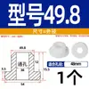 Grommet de Silicona Suave Resistente a Altas Temperaturas Anillo de Salida de Cable Anillo de Sellado de Chasis de Cable Funda Protectora de Cable Tapón de Agujero Hueco