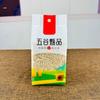 Arroz de sorgo 250g embalado a vácuo arroz novo grão de sorgo descascado grãos grossos atacado grão arroz de sorgo atacado