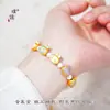 Puzuo Color Fuerte que Conserva el Color Dorado Arena Color Macarrón Pulsera de Perlas Labubu Cuentas de Transferencia de Dibujos Animados Populares Pulsera Dulce para Mujeres