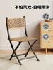 Silla de Ratán, Silla de Comedor de Plástico para el Hogar, Silla con Respaldo para Balcón, Plegable y Portátil, Taburete Pequeño para Tomar el Sol, Silla Tejida para Exterior