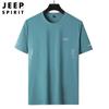 JEEP SPIRIT Nueva Camiseta de Manga Corta de Seda Helada para Hombre Cuello Redondo Transpirable Holgada Talla Grande Camiseta Casual para Hombre
