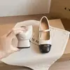 Recién llegado: Elegantes zapatos de tacón bajo con punta fina y bloques de color, perfectos para mujeres bajitas, con un diseño de camelia con patrón de diamantes.