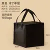 Bolsas Aislantes para Pasteles de Cumpleaños Personalizadas de 6 pulgadas 10 pulgadas Bolsas Gruesas de Papel de Aluminio para Conservación de Alimentos Bolsas de Refrigeración para Alimentos Frescos con Impresión de Logo