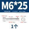 Tornillos de aleación de aluminio color dorado con cabeza hexagonal, Tornillos de cabeza de copa, Sujetadores de cabeza hexagonal, Longitud extendida M5M6M8M10