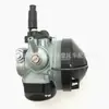 Carburador de moto SHA 15-15 103 MBK 50cc 100cc SHA4