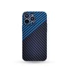 Adequado para Apple 16 Textura de Fibra de Carbono Capa de Celular Iphone17Promax Capa Dura PC Ultra Fina Anti-Queda Capa Protetora