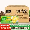 Envío gratuito Jiale sopa espesa Bao 128G * 24 cajas de gallina vieja hueso de cerdo sopa espesa comercial Caja completa sopa alta sopa fondo bloque de sopa de pollo
