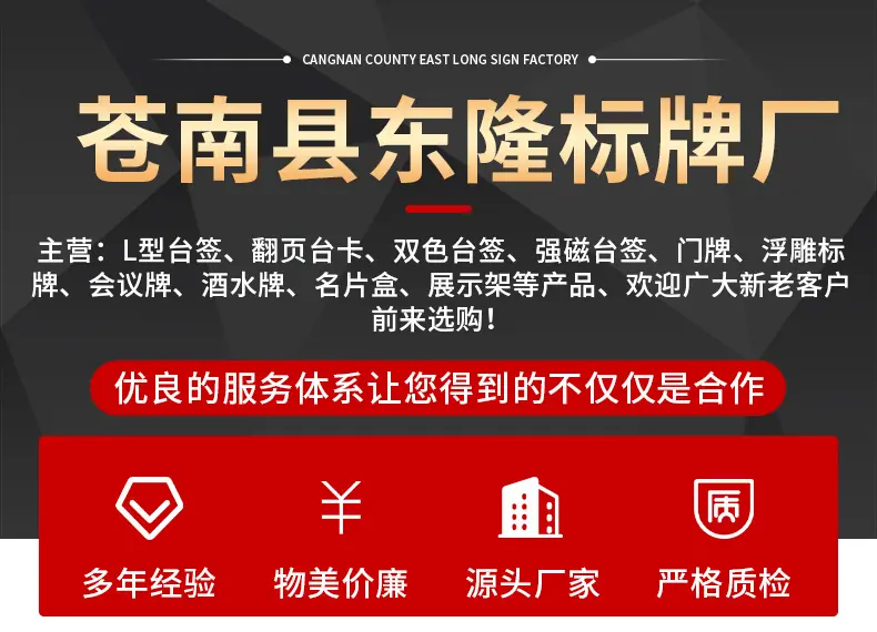 详情页_01