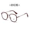 Nuevos Lentes Anti-luz Azul G Polígono Modernos Retro Ciber Rojo Marco de Lentes Llanos Esmerilado Marco de Lentes para Miopía