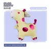 Nuevo Globo Caminante de Dibujos Animados Lindo con Ruedas, Juguete Pequeño para Niños para Pasear Mascotas, Adecuado para Puestos de Parque y Venta al por Mayor