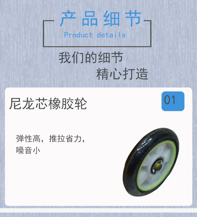 详情页_09.jpg