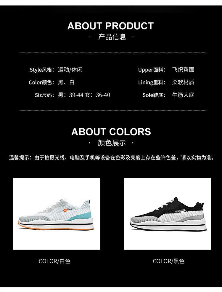 详情图_6.jpeg