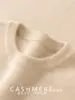 Suéter de cachemira para hombre estilo bebé, cuello redondo, color liso, tejido grueso, casual y apto para negocios, suave y cómodo, perfecto como capa base