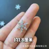 Copos de Nieve de Lentejuelas Navideñas DIY Polvo Dorado Diadema de Princesa de Hielo y Nieve Accesorios de Joyería Material de Lazo Copo de Nieve para Niños