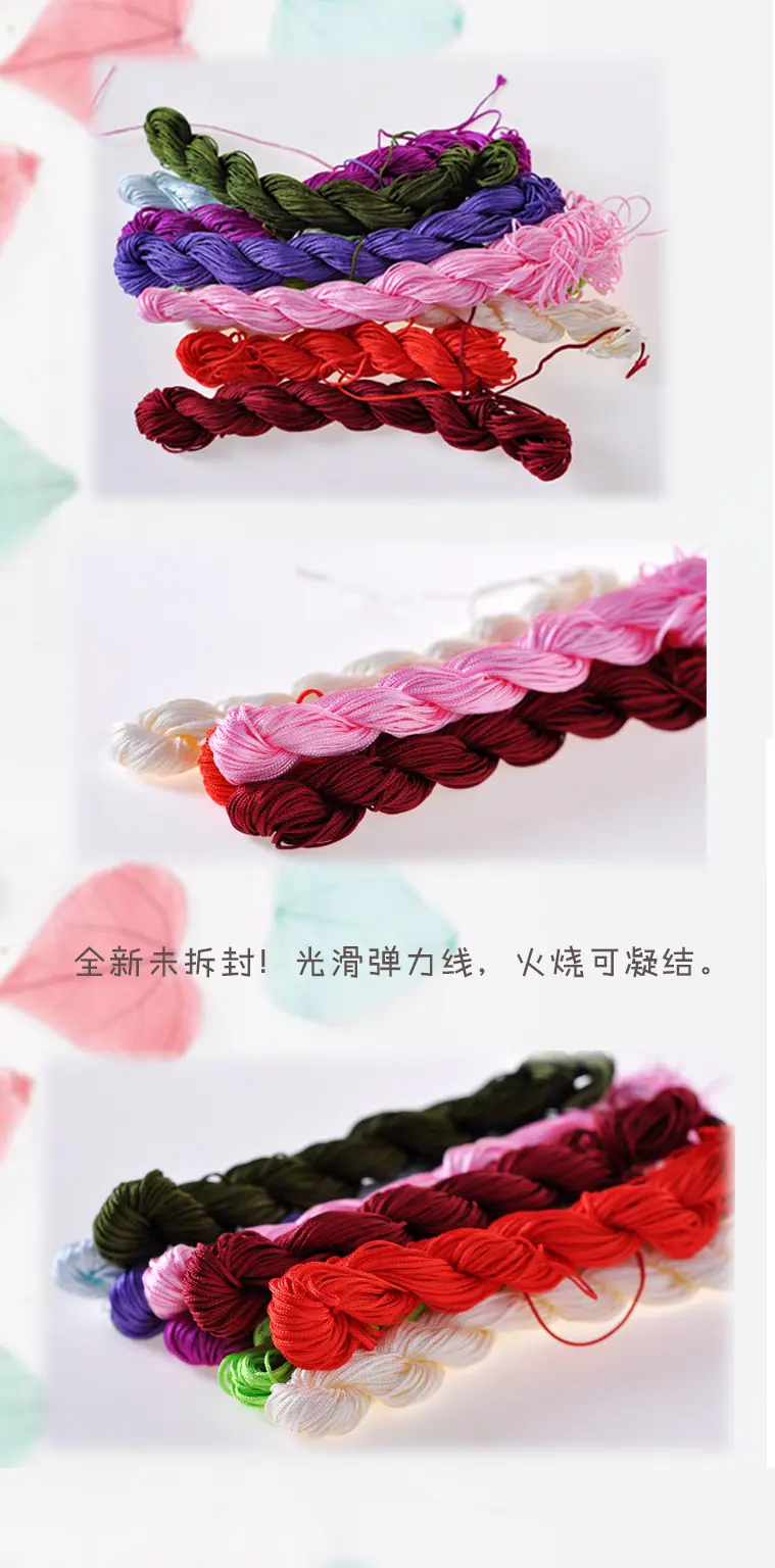 玉线整合版_04.jpg
