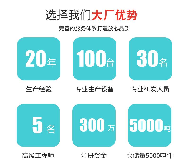 详情_03.jpg