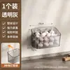 Cesta de Armazenamento de Gengibre e Alho Cesta de Armazenamento para Pendurar na Parede da Cozinha Suporte de Armazenamento de Gengibre e Alho Caixa de Alho para Pendurar na Parede Caixa de Armazenamento