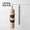 Artefato de Armazenamento de Chapéu Pendurado na Parede Casa Guarda-Roupa Dormitório Porta Pendurar Rack de Chapéu Pato Tira de Pendurar com Múltiplos Ganchos